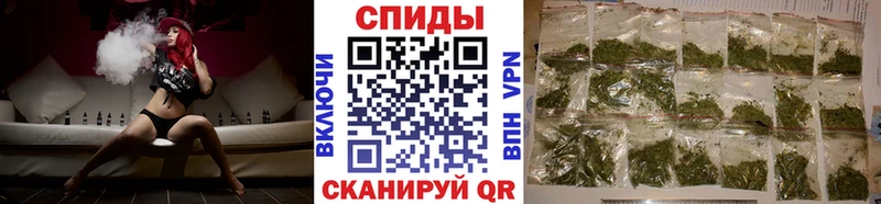 Бутират бутандиол  Чишмы 