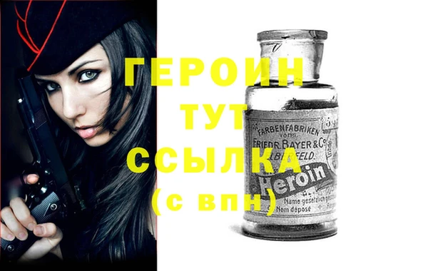 a pvp Бородино