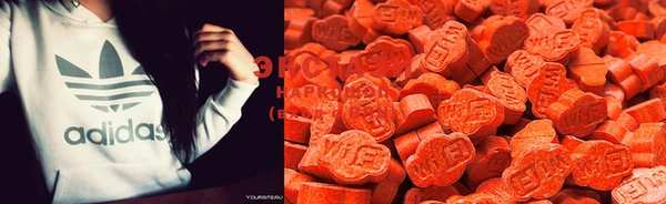ECSTASY Бронницы