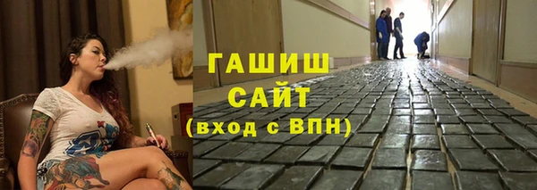 a pvp Бородино