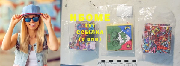 a pvp Бородино