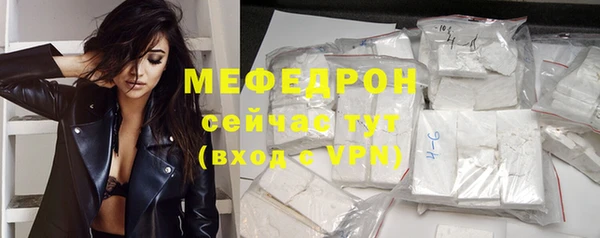 a pvp Бородино