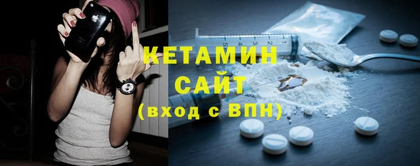 a pvp Бородино