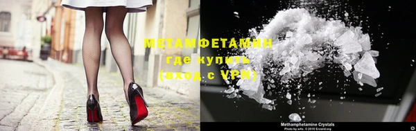 a pvp Бородино