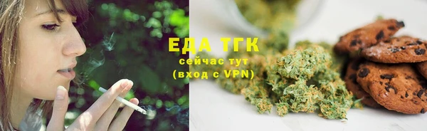 a pvp Бородино