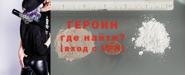 a pvp Бородино
