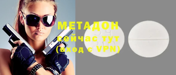 a pvp Бородино
