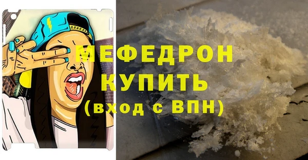 a pvp Бородино