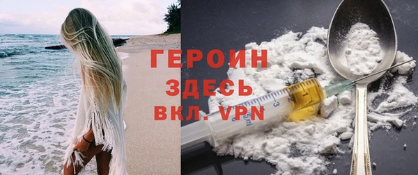 a pvp Бородино