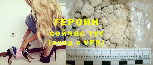 ECSTASY Бронницы