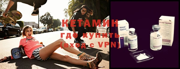 a pvp Бородино